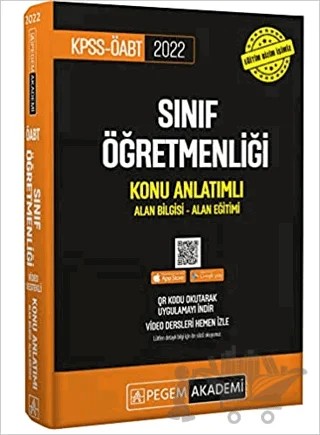 2022 KPSS ÖABT Sınıf Öğretmenliği Alan Bilgisi - Alan Eğitimi Konu Anlatımlı – Kolektif – Pegem Akademi Yayıncılık kitap kapağı