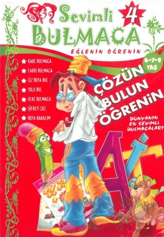 Sevimli Bulmaca 4 : Eğlenin Öğrenin – Kolektif – Vişne Çocuk kitap kapağı