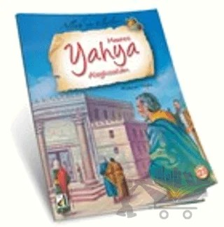 Hz. Yahya - Allah'ın Elçileri Serisi 23 – Mehmet Doğru – Damla Yayınevi kitap kapağı