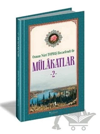 Osman Nuri Topbaş Hocaefendi İle Mülakatlar-2 – Osman Nuri Topbaş – Yüzakı Yayıncılık kitap kapağı