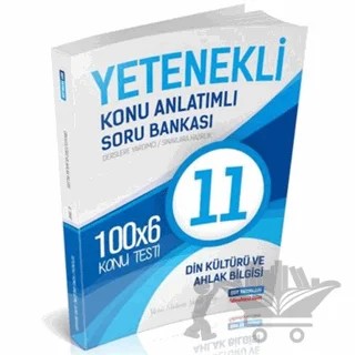 11. Sınıf Din Kültürü ve Ahlak Bilgisi Yetenekli Konu Anlatımlı Soru Bankası – Kolektif – DDY Yayınları kitap kapağı