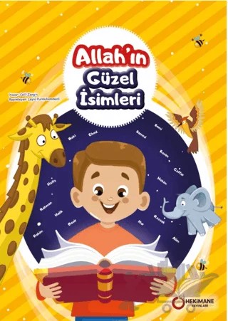 Allah’ın Güzel İsimleri – Celil Zengin – Hekimane Yayınları kitap kapağı