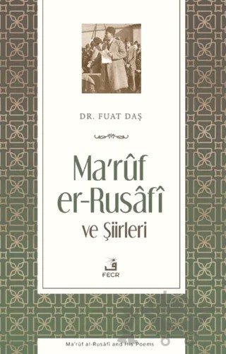 Maruf er-Rusafi ve Şiirleri – Fuat Daş – Fecr Yayınları kitap kapağı