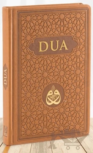 Dua (Rahle Boy) – Kolektif – Server Yayınları kitap kapağı