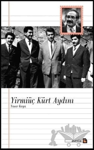 Yirmiüç Kürt Aydını – Yaşar Kaya – Avesta Yayınları kitap kapağı