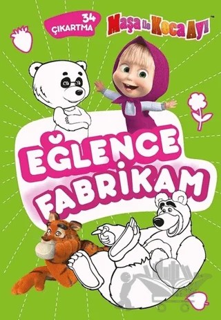 Maşa İle Koca Ayı Eğlence Fabrikam – Kolektif – Doğan Egmont Yayıncılık kitap kapağı