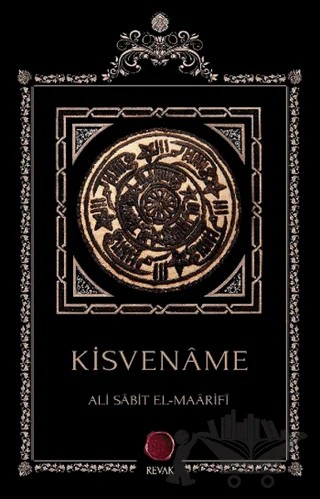 Kisvename – Ali Sabit El-Maarifi – Revak Kitabevi kitap kapağı