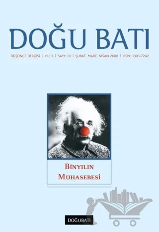 Doğu Batı Düşünce Dergisi Yıl: 3 Sayı: 10 - Binyılın Muhasebesi – Doğu Batı Dergileri kitap kapağı