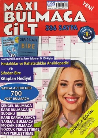 Maxi Bulmaca 2024-03 – Maxi Yayıncılık kitap kapağı