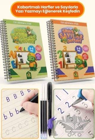 Sihirli Harfler ve Sihirli Sayılar Defteri (2 Kitap Set) – Kolektif – Tosba Yayınları kitap kapağı
