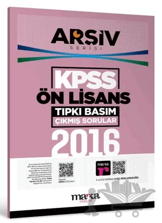 2016 KPSS Ön Lisans Arşiv Serisi Tıpkı Basım Çıkmış Sorular – Kolektif – Marka Yayınları kitap kapağı