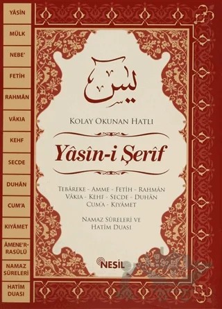 Kolay Okunan Hatlı Yasin-i Şerif – Kolektif – Nesil Yayınları kitap kapağı