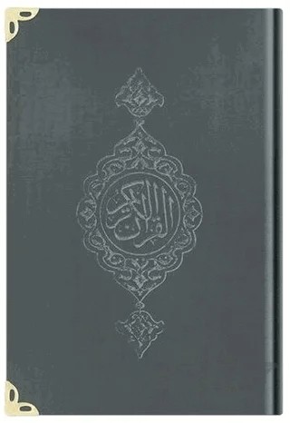 Cep Boy Kadife Kur'an-ı Kerim (Koyu Gri, Yaldızlı, Mühürlü) - 1025 Koyu Gri – Kolektif – Hayrat Neşriyat kitap kapağı