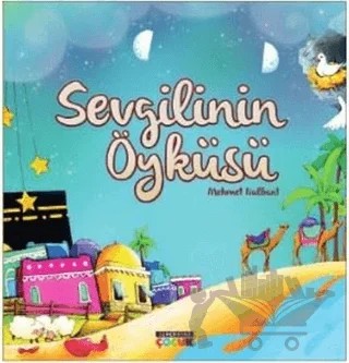 Sevgilinin Öyküsü – Mehmet Nalbant – Semerkand Çocuk Yayınları kitap kapağı