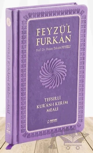Feyzü'l Furkan Tefsirli Kur'an-ı Kerim Meali (Sempatik Cep Boy - Tefsirli Meal - Ciltli) - Lila – Hasan Tahsin Feyizli – Server Yayınları kitap kapağı