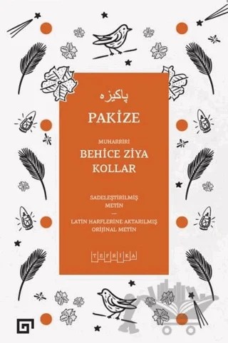 Pakize – Behice Ziya Kollar – Koç Üniversitesi Yayınları kitap kapağı