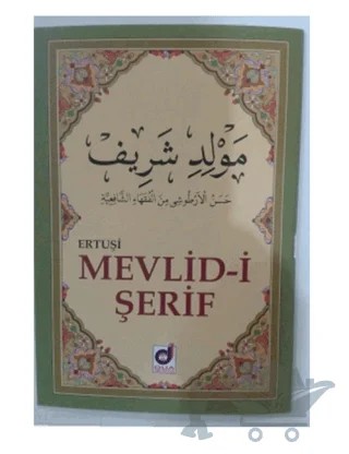 Mevlid-i Şerif – Ertuşi – Dua Yayınları kitap kapağı