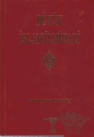 Büyük İslam İlmihali (Küçük Boy) – Ömer Nasuhi Bilmen – Akçağ Yayınları kitap kapağı