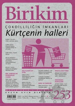 Birikim Aylık Sosyalist Kültür Dergisi Sayı: 253 – Birikim Yayınları kitap kapağı