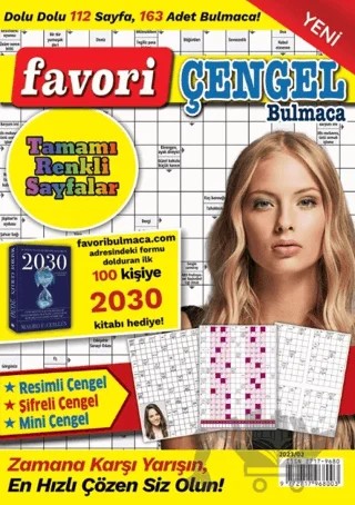 Favori Çengel Bulmaca 11 – Bertan Kodamanoğlu – Maxi Yayıncılık kitap kapağı
