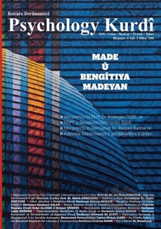 Psychology Kurdi Gulan - Heziran - Tirmeh - Tebax Hejmar: 6 2018 – J&J Psychology Kurdi Dergisi Yayınları kitap kapağı
