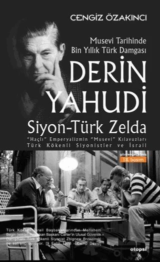 Derin Yahudi – Cengiz Özakıncı – Otopsi Yayınları kitap kapağı
