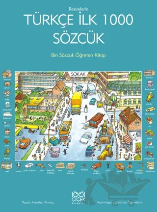 Resimlerle Türkçe İlk 1000 Sözcük – Heather Amery – 1001 Çiçek Kitaplar kitap kapağı