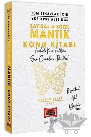 2020 Tüm Sınavlar İçin Sayısal ve Sözel Mantık Konu Kitabı – Kolektif – Yargı Yayınevi kitap kapağı