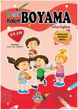 Renkli Kalem Boyama / Çocuklar – Türkan Ada Kömürcü – Yağmur Çocuk kitap kapağı