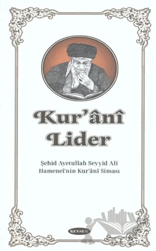 Kuran-i Lider – Kolektif – Kevser Yayınları kitap kapağı
