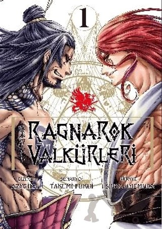 Ragnarök Valkürleri Cilt 1 – Ayzçika, Şinya Umemura, Takumi Fukui – Komikşeyler Yayıncılık kitap kapağı