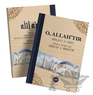 O, Allah’tır – Abdullah el-Muhaysini – Hidayet Yayınları kitap kapağı