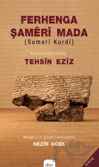 Ferhenga Şamêrî Mada – Tehsin Eziz – Sitav Yayınevi kitap kapağı