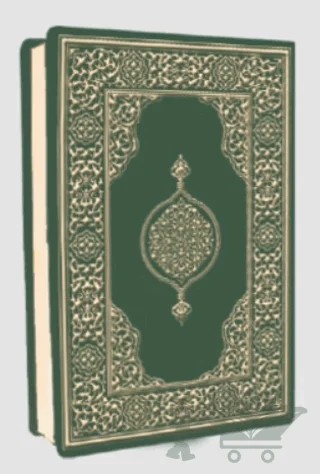 Hüseyin Kutlu Hattı Kur'an-ı Kerim (Çanta Boy - Biala Cilt - Yeşil) – Hüseyin Kutlu – Damla Yayınevi kitap kapağı