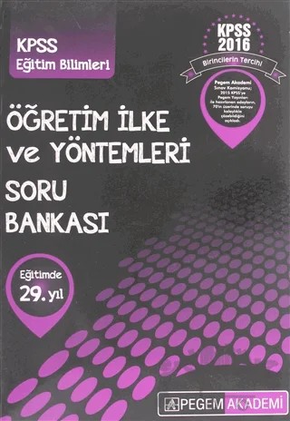 2016 KPSS Öğretim İlke ve Yöntemleri Soru Bankası – Kolektif – Pegem Akademi Yayıncılık kitap kapağı