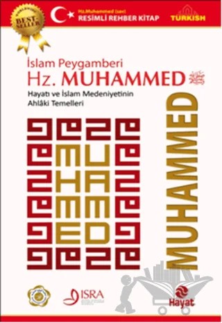 İslam Peygamberi Hz. Muhammed – Sam Deep – Hayat Yayınları kitap kapağı