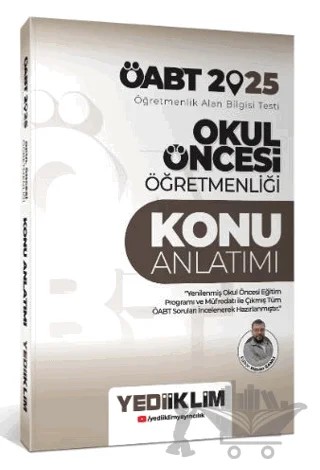 2025 ÖABT Okul Öncesi Öğretmenliği Konu Anlatımı – Hasan Şanlı – Yediiklim Yayınları kitap kapağı