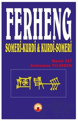 Ferheng – Mame Eli, Süleyman Yıldırım – J&J Yayınları kitap kapağı
