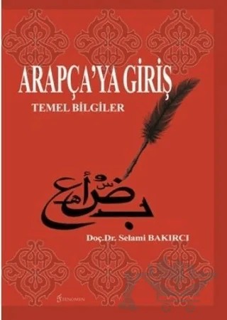 Arapça’ya Giriş – Selami Bakırcı – Fenomen Yayıncılık kitap kapağı