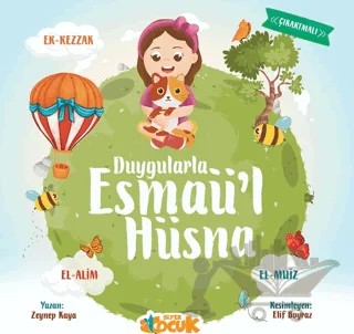 Duygularla Esmaü'l Hüsna – Zeynep Kaya – Siyer Çocuk Yayınları kitap kapağı