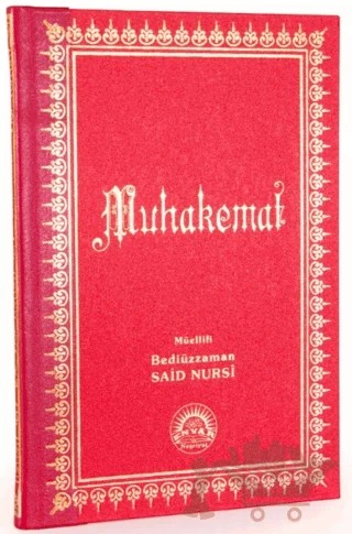 Muhakemat (Büyük Boy - Sırtı Deri) – Bediüzzaman Said Nursi – Envar Neşriyat kitap kapağı