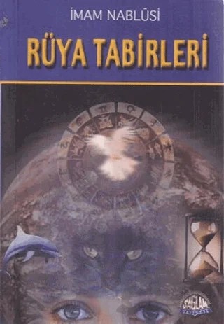 Rüya Tabirleri (Roman Boy) – İmam Nablusi – Sağlam Yayınevi kitap kapağı