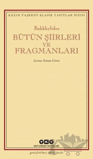 Bütün Şiirleri ve Fragmanları – Bakkhylides – Yapı Kredi Yayınları kitap kapağı
