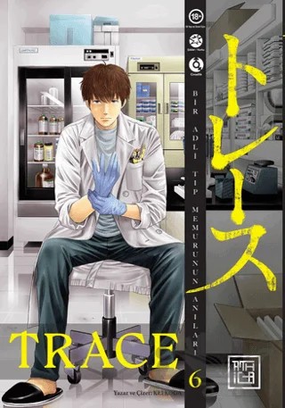 Trace 6 – Kei Koga – Athica Yayınları kitap kapağı