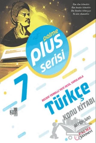 7. Sınıf Plus Serisi Türkçe Konu Kitabı – Ali Pehlivan – Palme Yayınları kitap kapağı