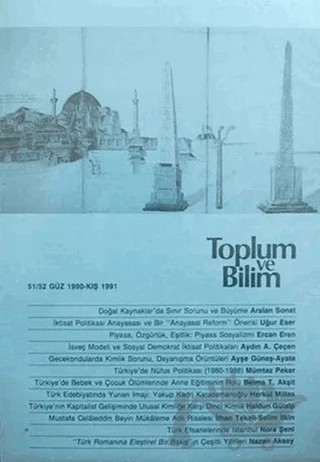 Toplum ve Bilim 51/52 – Birikim Yayınları kitap kapağı