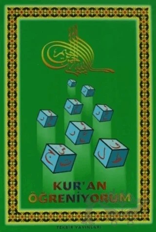 Kur'an Öğreniyorum (Orta Boy) – Kolektif – Tekbir Yayınları kitap kapağı