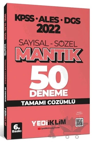 2022 KPSS ALES DGS Sayısal Sözel Mantık 50 Deneme Çözümlü – Kolektif – Yediiklim Yayınları kitap kapağı