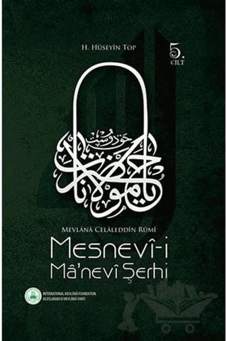 Mesnevi-i Manevi Şerhi 5. Cilt – H. Hüseyin Top – Rumi Yayınları kitap kapağı