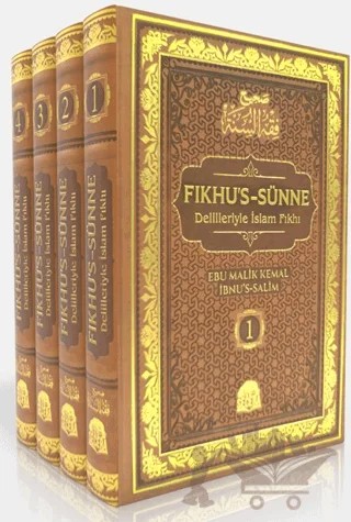 Fıkhus Sünne Delilleriyle İslam Fıkhı 4 Cilt Termo – Ebu Malik Kemal İbnu's-Salim – Şecera Yayınları kitap kapağı